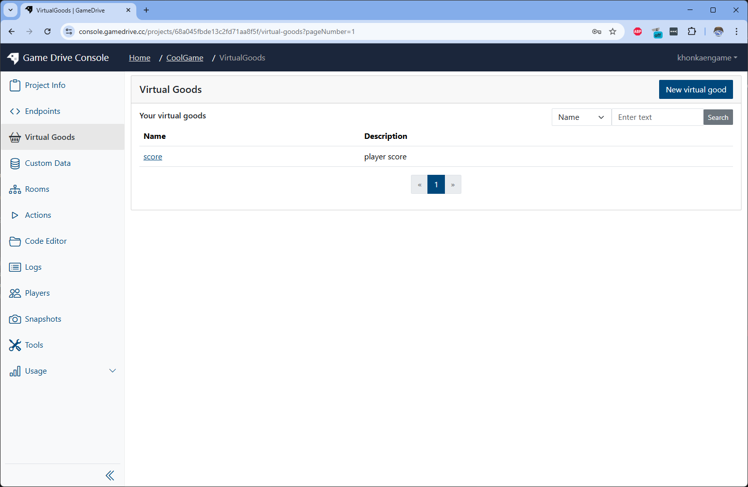 Virtual Good list exist